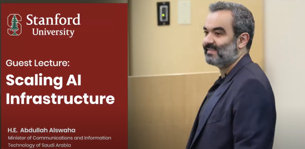 Scaling AI Infrastructure: Key Takeaways from Abdullah Alswaha’s Stanford Lecture